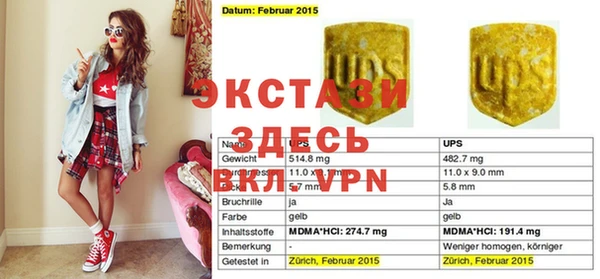 кокаин премиум Наволоки