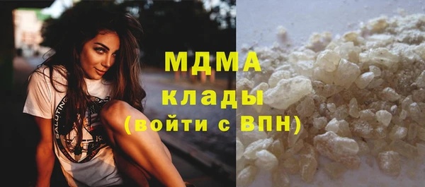 ПСИЛОЦИБИНОВЫЕ ГРИБЫ Алексеевка