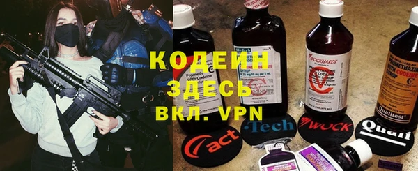 гашиш Навашино