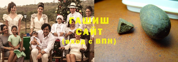 амфетамин Алзамай