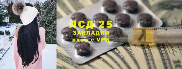 а пвп мука Надым
